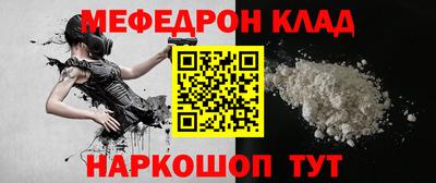 героин Малгобек