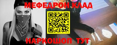 героин Малгобек