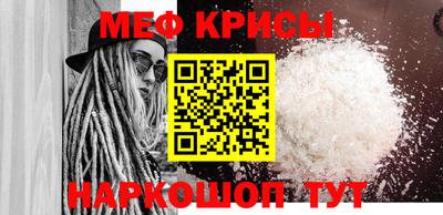 COCAINE Мариинск