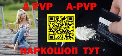 героин Малгобек