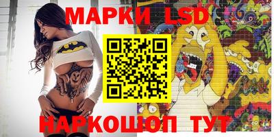 героин Малгобек