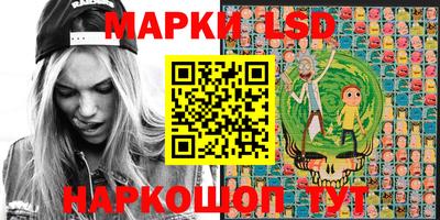COCAINE Мариинск