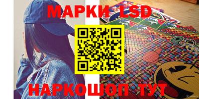 героин Малгобек