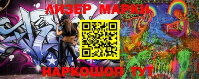 героин Малгобек