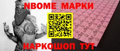 героин Малгобек