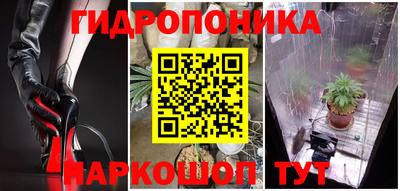 COCAINE Мариинск