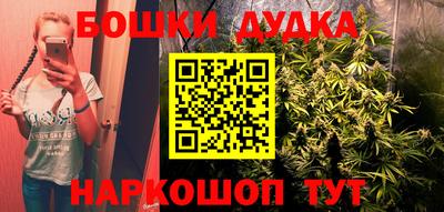 COCAINE Мариинск