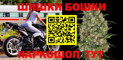 альфа пвп VHQ Малоярославец
