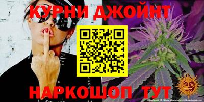 альфа пвп VHQ Малоярославец