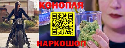 альфа пвп VHQ Малоярославец