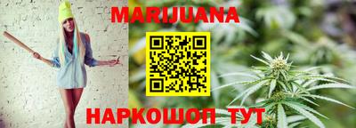 COCAINE Мариинск