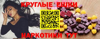 героин Малгобек