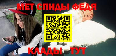 COCAINE Мариинск
