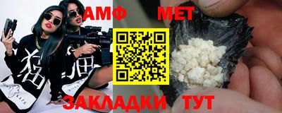 COCAINE Мариинск