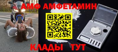 героин Малгобек