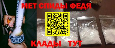 альфа пвп VHQ Малоярославец