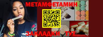 COCAINE Мариинск