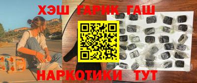 альфа пвп VHQ Малоярославец