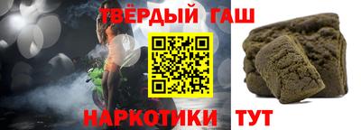 альфа пвп VHQ Малоярославец