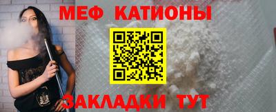 альфа пвп VHQ Малоярославец