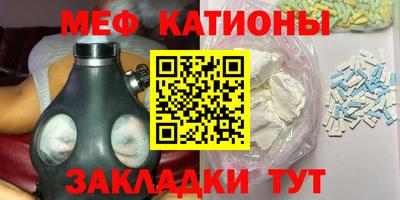 героин Малгобек
