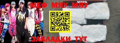 героин Малгобек